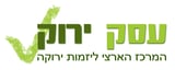 לוגו יזמות ירוקה (3)
